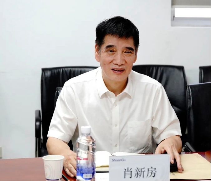 微信截图_20241111094020.png