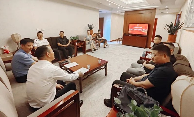 微信截图_20241111114917.png