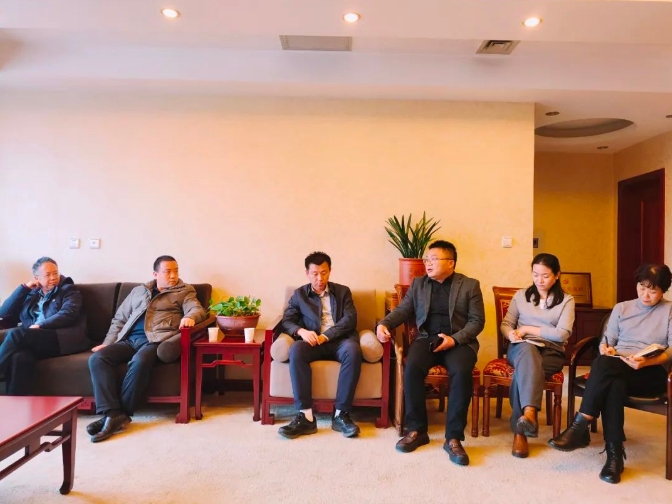 微信截图_20241111163522.png