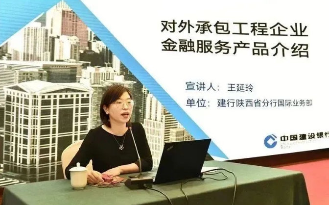 微信截图_20241112114207.png