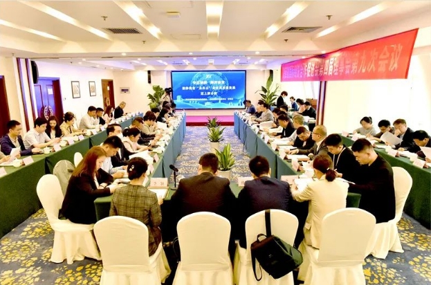 微信截图_20241112115144.png