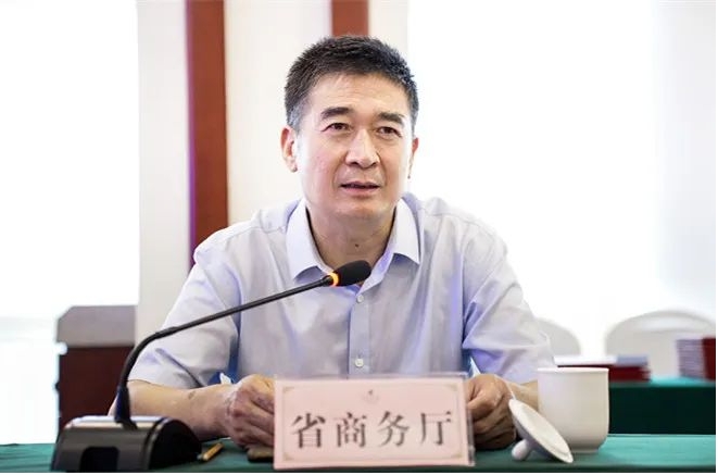 微信截图_20241112120531.png