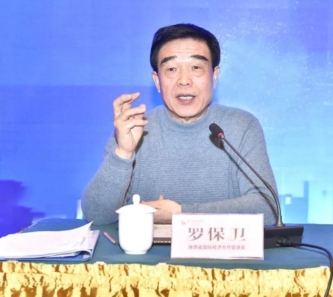 微信截图_20241114112256.png