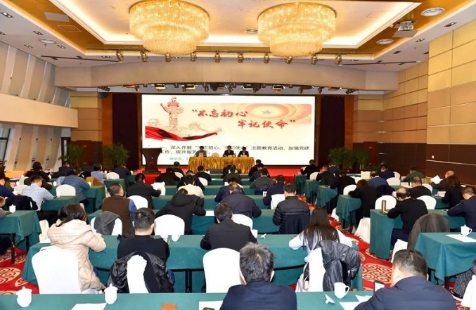 微信截图_20241114112306.png