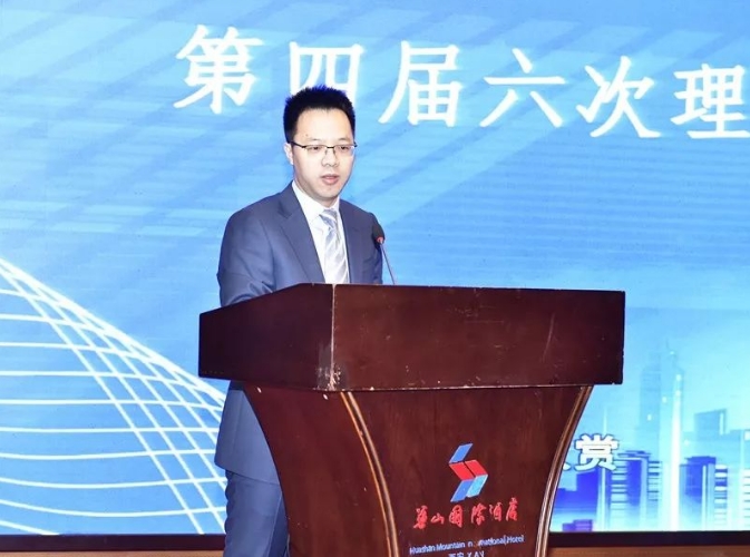 微信截图_20241114112316.png