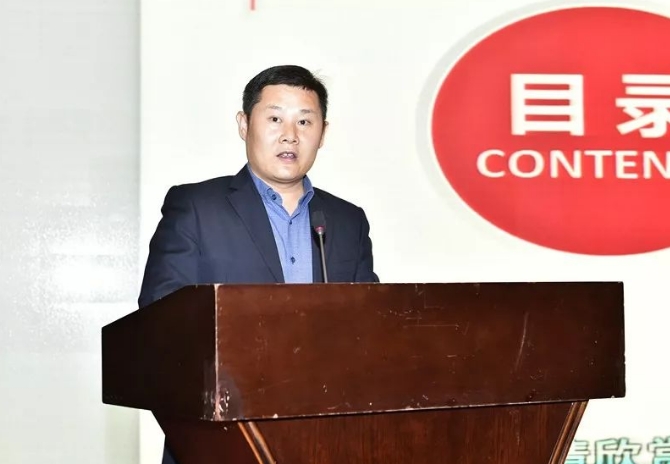 微信截图_20241114112335.png