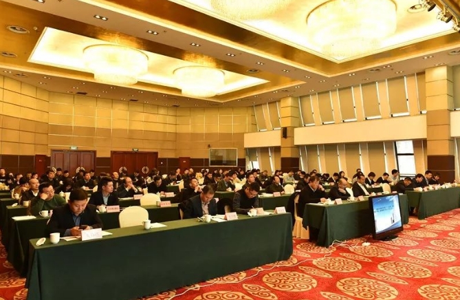 微信截图_20241114112405.png