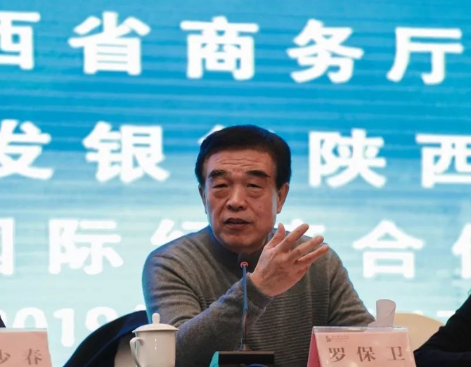 微信截图_20241114114544.png