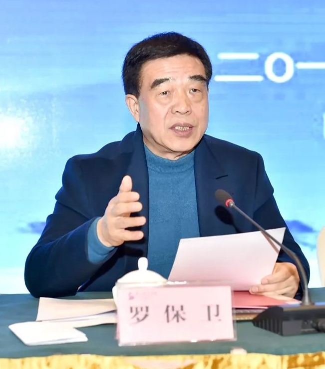 微信截图_20241114121106.png