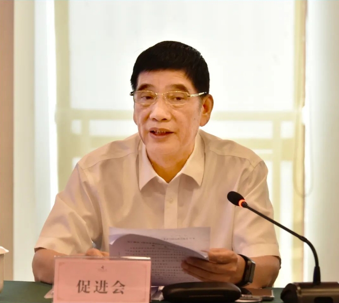 微信截图_20241114140347.png