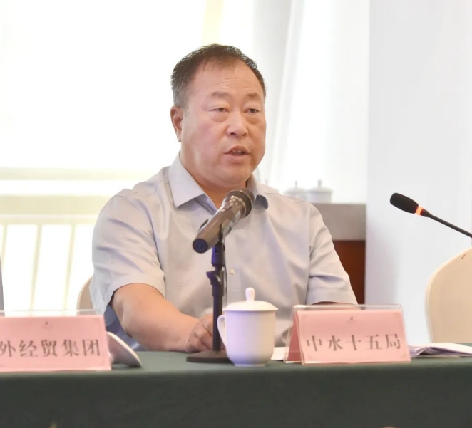 微信截图_20241114140416.png