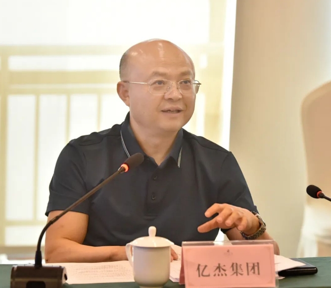 微信截图_20241114140427.png