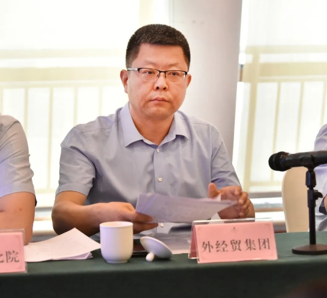 微信截图_20241114140435.png