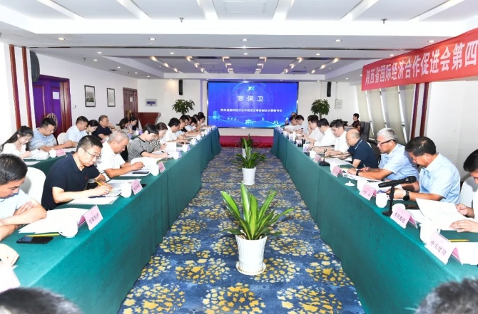 微信截图_20241114140453.png