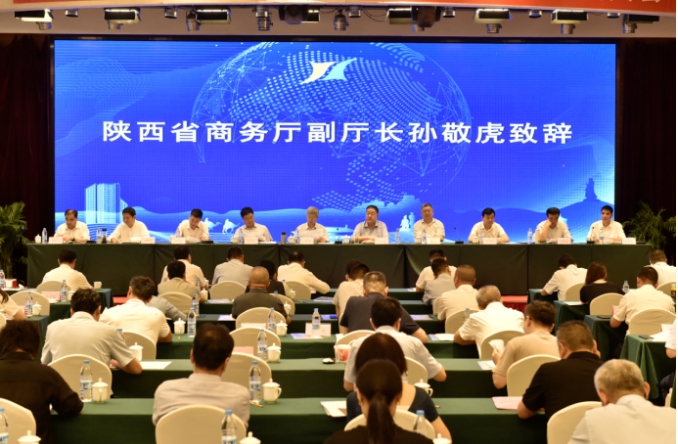 微信截图_20241114141155.png