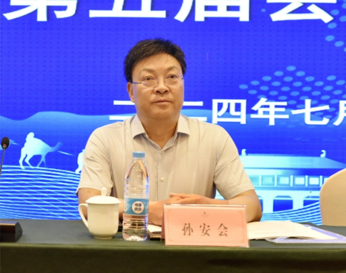 微信截图_20241114141234.png