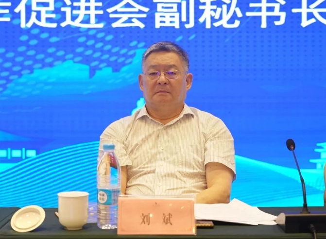 微信截图_20241114141244.png