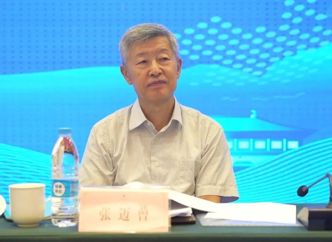 微信截图_20241114141207.png
