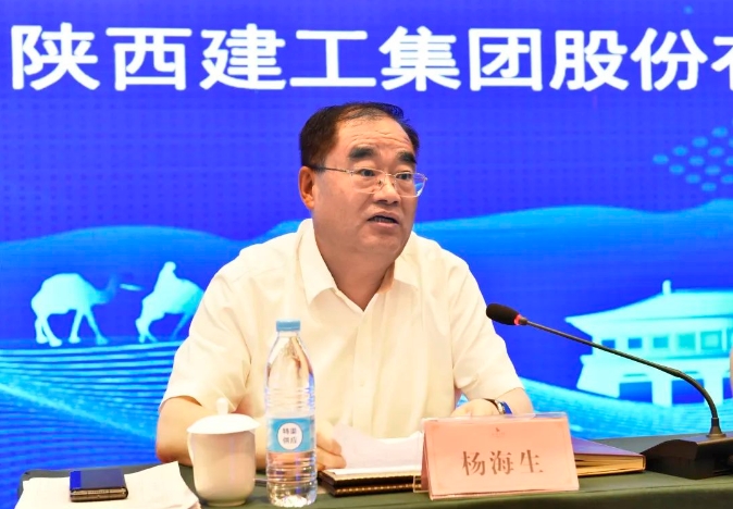 微信截图_20241114141334.png