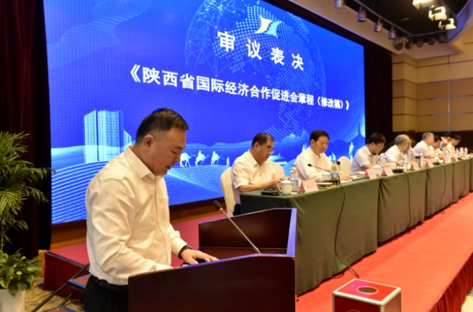 微信截图_20241114141427.png