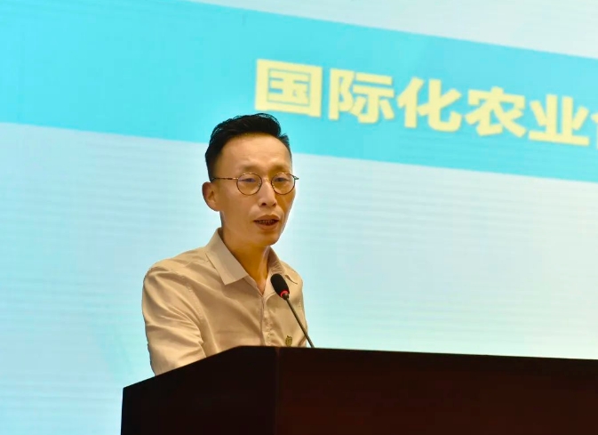 微信截图_20241114141610.png