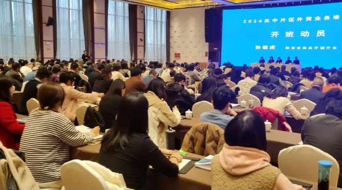 微信截图_20241205093336.png