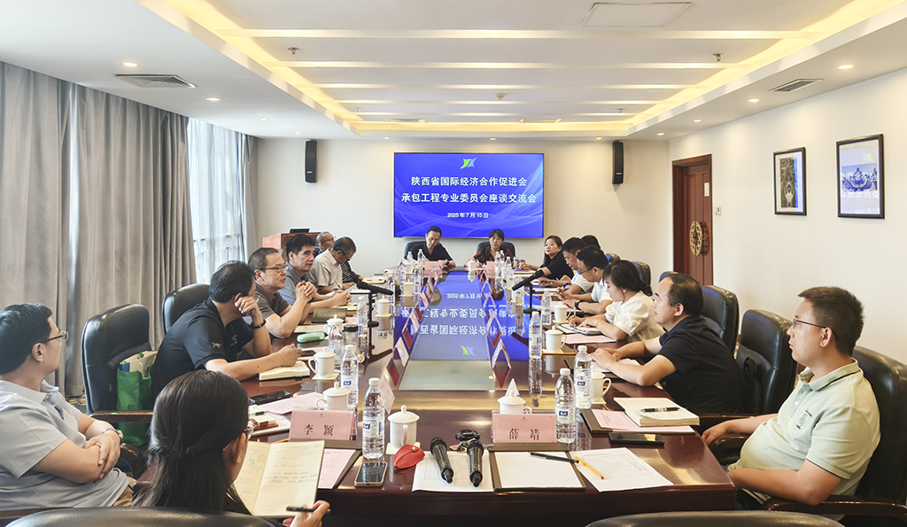 微信图片_2025-07-16_105011_944 拷贝.jpg