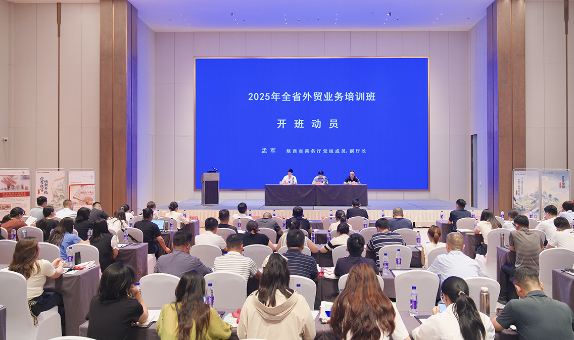 DSCF5619 拷贝 2.jpg