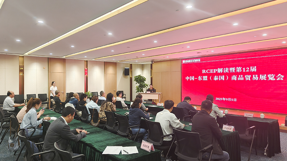 微信图片_20250905164745_427_267 拷贝.jpg