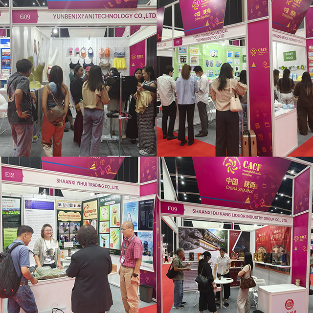 微信图片_20250923155749_464_267 拷贝.jpg